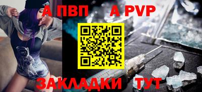 марихуана Кунгур