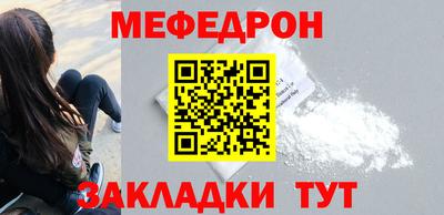 кокаин колумбия Кумертау
