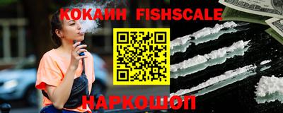 марихуана Кунгур