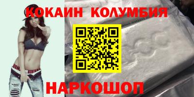 кокс Кулебаки