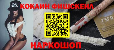 кокс Кулебаки