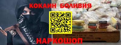 марихуана Кунгур