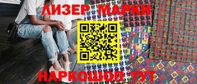 кокаин колумбия Кумертау