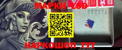 кокаин колумбия Кумертау