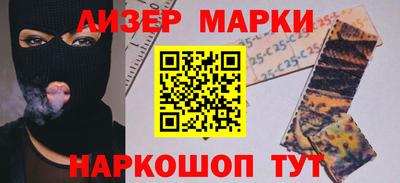 кокаин колумбия Кумертау
