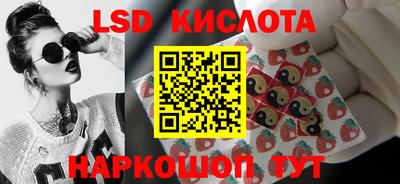 кокс Кулебаки