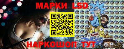 марихуана Кунгур
