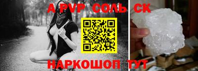 кокс Кулебаки
