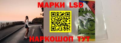 марихуана Кунгур