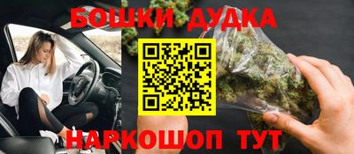 кокс Кулебаки