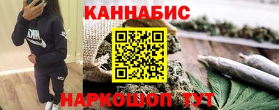 кокаин колумбия Кумертау