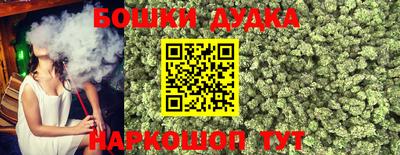 кокс Кулебаки