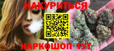 кокаин колумбия Кумертау