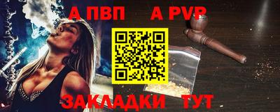кокс Кулебаки