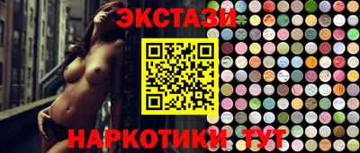 кокс Кулебаки