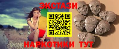 кокаин колумбия Кумертау