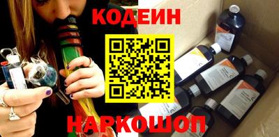 кокаин колумбия Кумертау