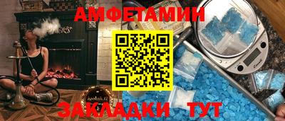 кокс Кулебаки