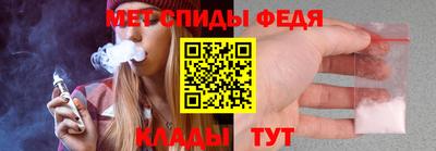 кокаин колумбия Кумертау