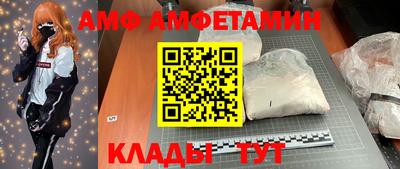 кокаин колумбия Кумертау