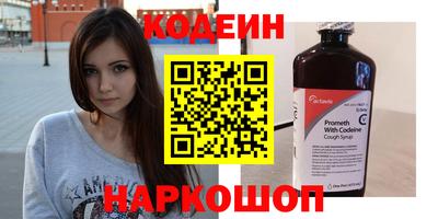 кокс Кулебаки