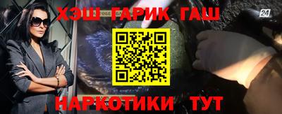 кокаин колумбия Кумертау