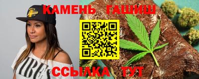 кокаин колумбия Кумертау