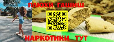 кокаин колумбия Кумертау