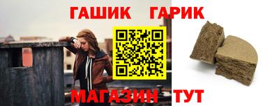 кокаин колумбия Кумертау