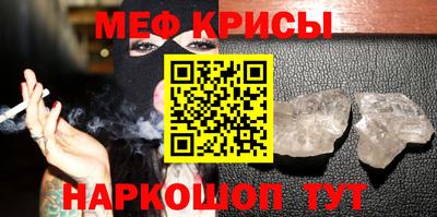 кокс Кулебаки