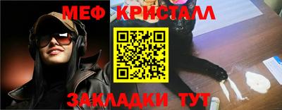 кокс Кулебаки