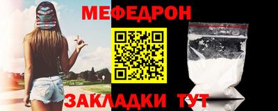 кокаин колумбия Кумертау