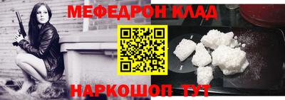 кокс Кулебаки